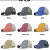 Distressed Ponytail Mesh Trucker Cap