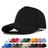 Solid Cotton Six-Panel Baseball Cap