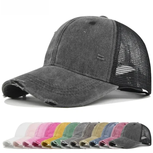 H5f1cb8863c39425b920d8ed42dd489a1n.webp Distressed Ripped-Brim Dad Cap