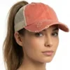 Distressed Ponytail Mesh Trucker Cap