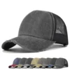 H6ddf2f7170a24637b5644741702fb4dbo.webp 5-Panel Mesh Trucker Cap