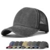 H6ddf2f7170a24637b5644741702fb4dbo.jpg_960x960q80.jpg 5-Panel Mesh Trucker Cap