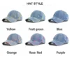 H89462b7245374fa8acc97d3053fe2a3dX.webp Vintage Distressed Denim Dad Cap