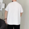 Hf93ea930592e4524a5868208fd45b071k.jpg_960x960q80.png Men's Cotton Crew-Neck Essential T-Shirt